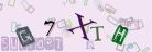 This is a captcha-picture. It is used to prevent mass-access by robots. (see: www.captcha.net)